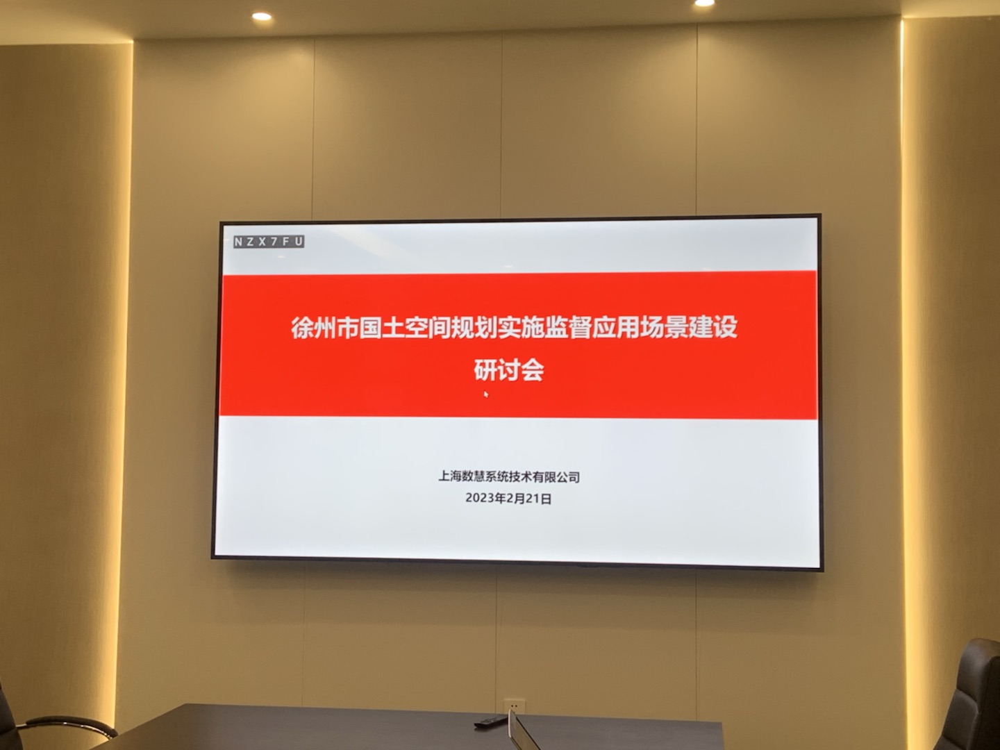 1689910100541155 1689910100541155