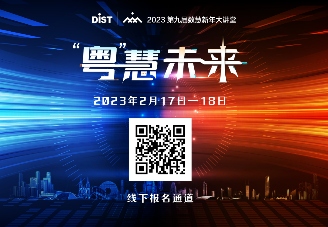 1675220406482006