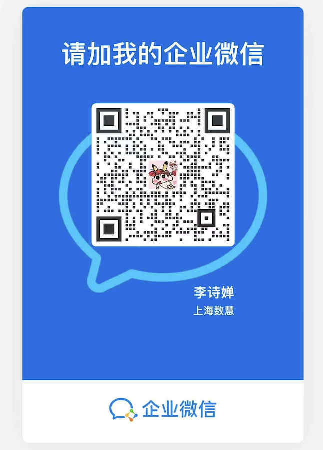 1675220406733732