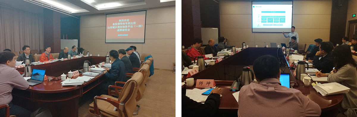 网站2.jpg 网站2.jpg