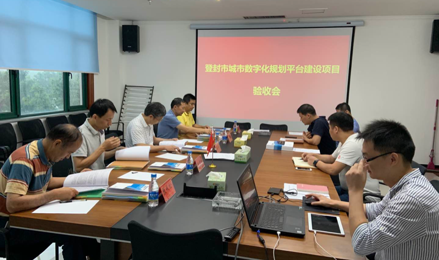 图片 1.png 图片 1.png