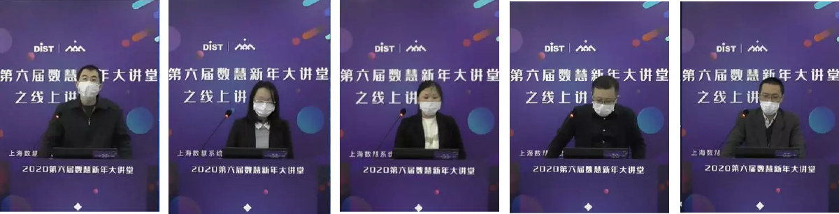 天然资源一体化专场-01.png